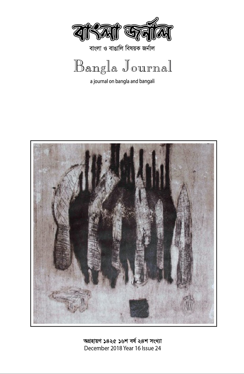 220416170657 Cover