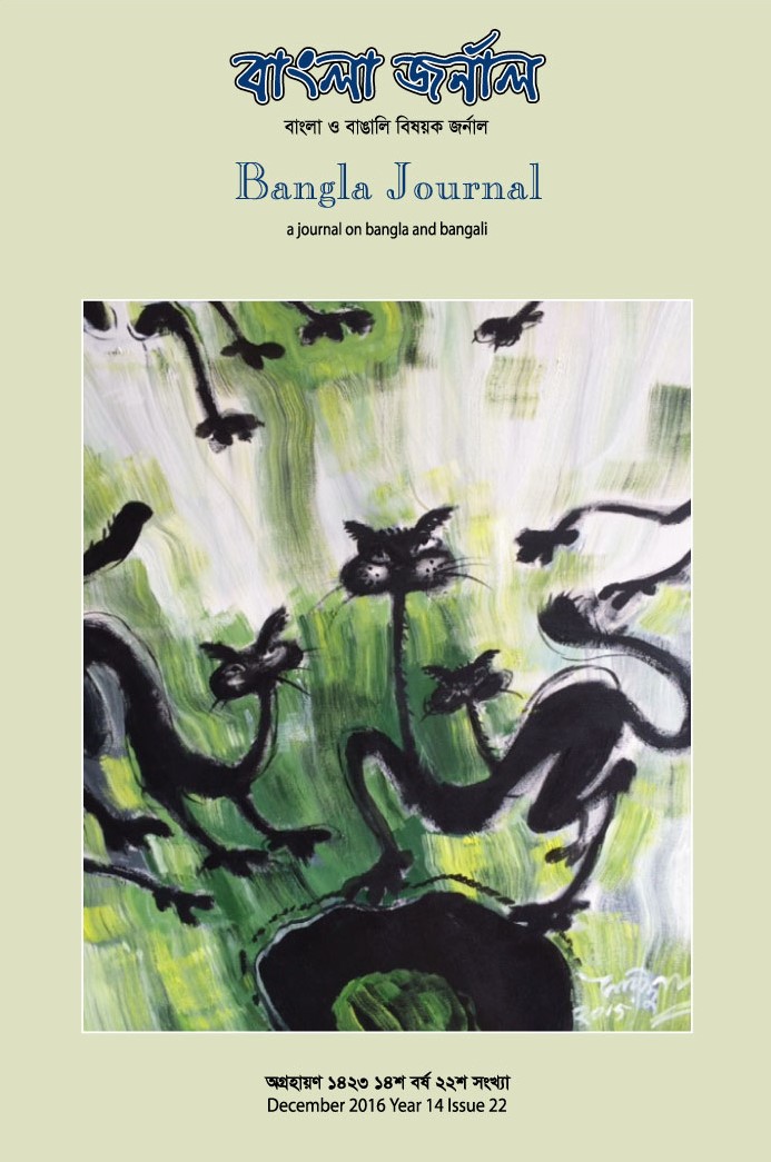 220508123438 Cover
